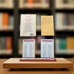 France in the Grand Siècle: Power, Letters & Demographic (4-Volume Scholarly Set)