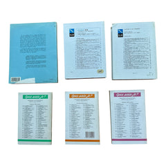 Haut Moyen Âge & Invasions — 6-Volume Scholarly Bundle