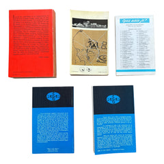 Greek Worlds & Eastern Echoes — 5-Book Scholarly Bundle on Ancient Civilization